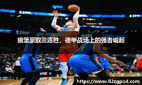 乐趣无穷〉