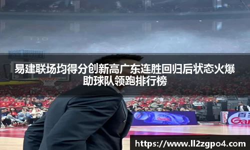乐趣无穷〉