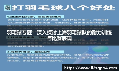 乐趣无穷〉