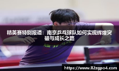 意昂体育
