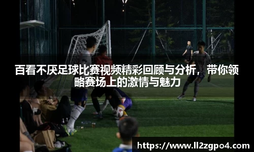 意昂体育官网