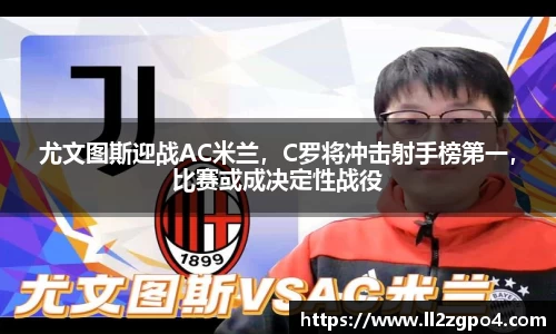 意昂体育官网