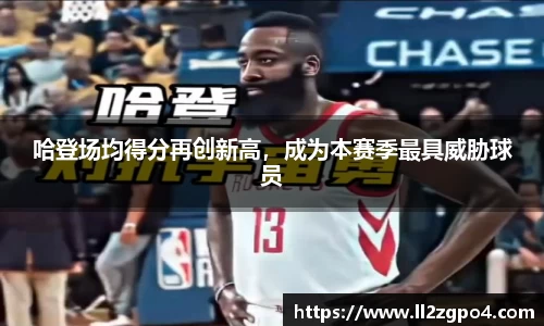 乐趣无穷〉