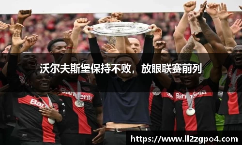 乐趣无穷〉