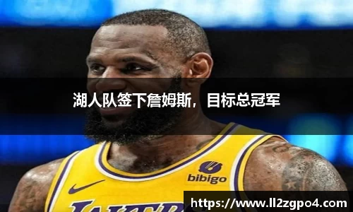 意昂体育官网