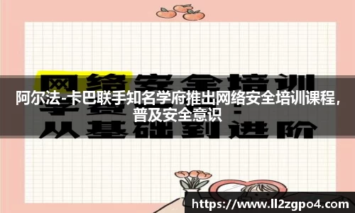 乐趣无穷〉