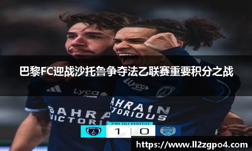 意昂体育官网