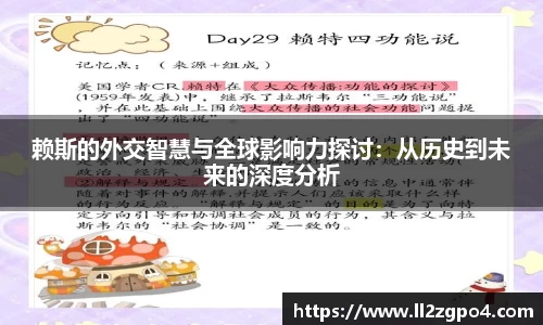 意昂体育平台