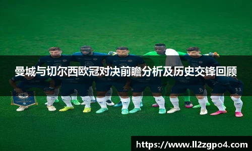 意昂体育平台