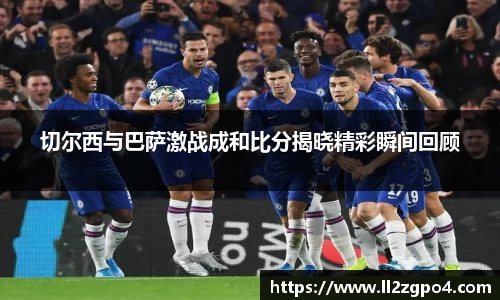 乐趣无穷〉