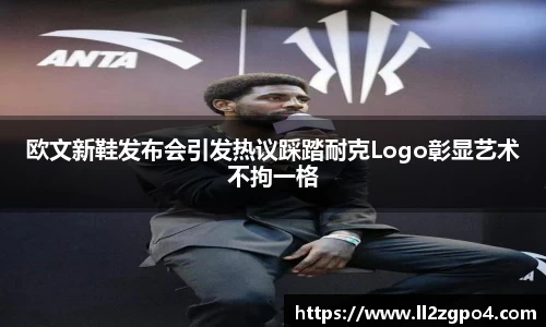 乐趣无穷〉