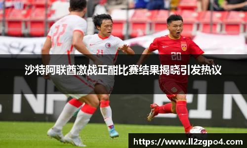 意昂体育