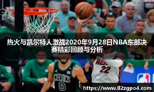 意昂体育官网