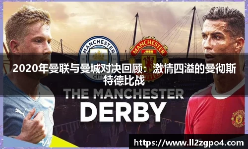 乐趣无穷〉