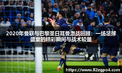 意昂体育 -〈意昂科技赋能