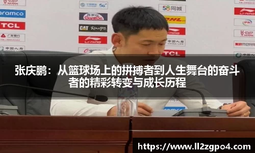 乐趣无穷〉