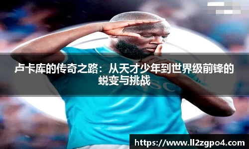 乐趣无穷〉