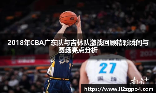 乐趣无穷〉