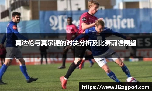 意昂体育平台