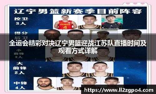 意昂体育官网