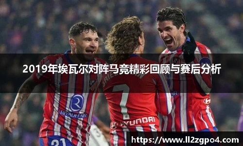 乐趣无穷〉