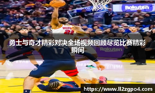 意昂体育官网