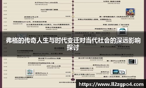 意昂体育官网