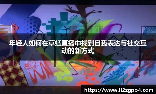 意昂体育平台