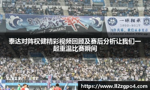 意昂体育官网