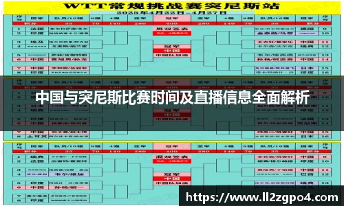 意昂体育 -〈意昂科技赋能
