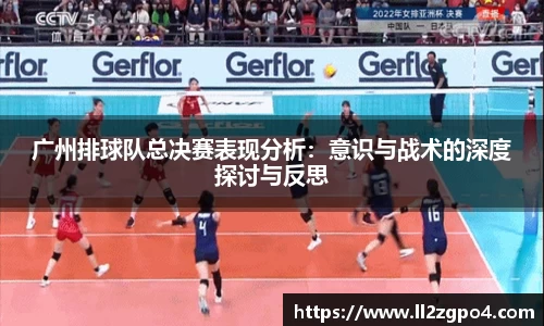 意昂体育 -〈意昂科技赋能