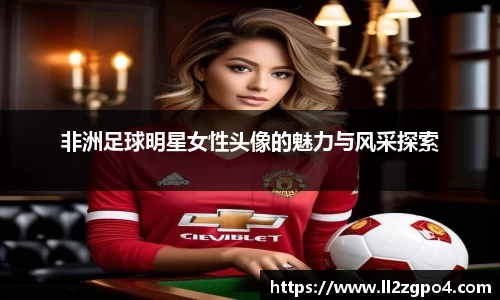 意昂体育 -〈意昂科技赋能